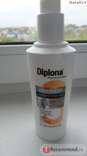 Маска для волос Diplona Professional Your Nutrition Profi для длинных, секущихся фото