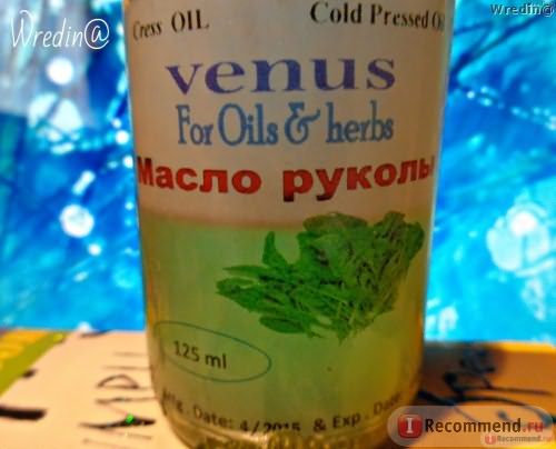 Масло рукколы VENUS for oils&herbs фото