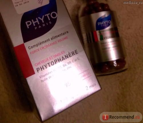 Витамины Phyto Фитофанер (PHYTOPHANERE) фото