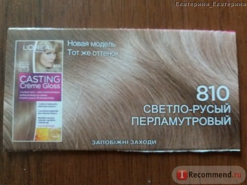 Краска для волос L'Oreal CASTING Creme Gloss фото