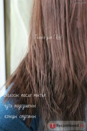 Спрей для волос Белита-Витэкс Keratin Active Лосьон двухфазный с кератином ВОССТАНОВЛЕНИЕ и БЛЕСК, 200 мл фото