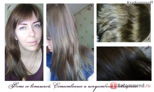 Стойкая СС крем-краска для волос Faberlic Krasa фото