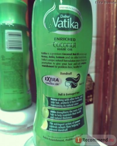 Масло для волос Dabur Vatika кокосовое фото