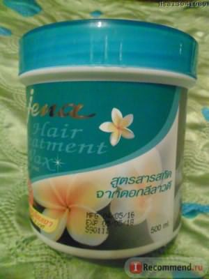 Маска для волос Jena Hair Treatment Wax with Frangipani Extract фото