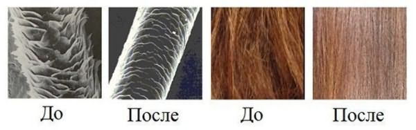 Фото структуры волоска до и после обработки кератином