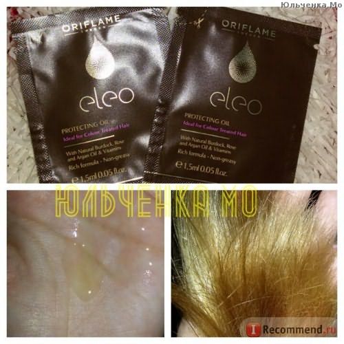 Защитное масло для волос Oriflame Eleo фото