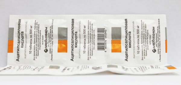 Стандартная упаковка лекарства – бумажный блистер