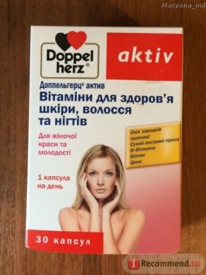 БАД Doppelherz aktiv (Доппельгерц актив) Витамины для здоровых волос и ногтей фото