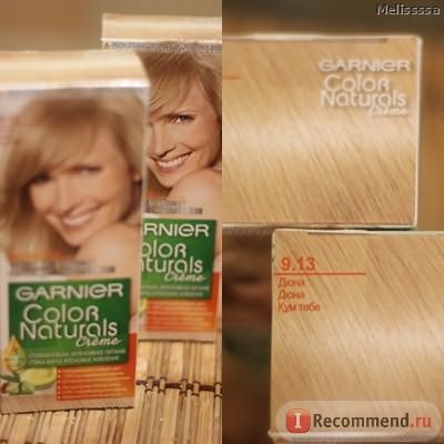 Краска для волос Garnier Color naturals creme фото