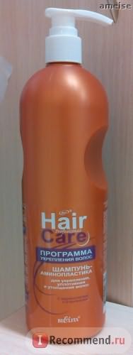Шампунь Белита-Витэкс ШАМПУНЬ-АМИНОПЛАСТИКА для укрепления, уплотнения и утолщения волос Professional Hair Care фото