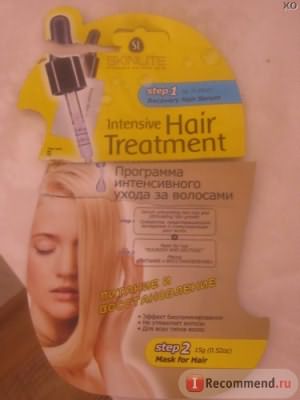 Маска для волос Skinlite Intensive Hair Treatment Питание и восстановление фото