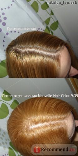 Волосы до и после окрашивания Nouvelle Hair Color 9.39 