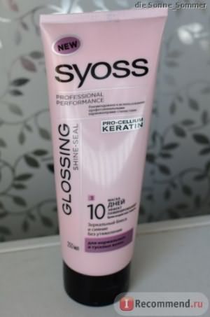 Маска для волос SYOSS Glossing Shine-Seal с эффектом ламинирования 10 дней фото