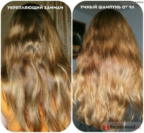 Шампунь Planeta Organica Укрепляющий хаммам для всех типов волос фото