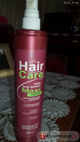 Лак для волос Белита-Витэкс Нair care professional Maxi объем сверхсильной фиксации фото