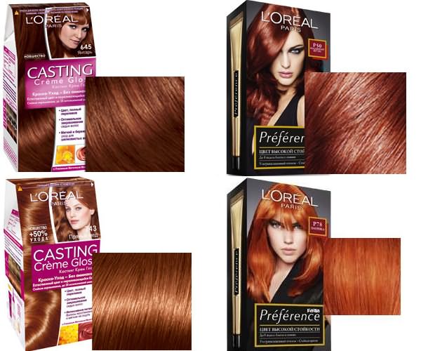 Краска c темно-рыжим цветом волос – не редкость и представлена в каждой палитре профессиональных марок (цена от 350 руб.)