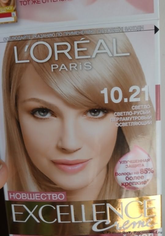 Краска для волос L'OREAL EXCELLENCE Creme Стойкая фото