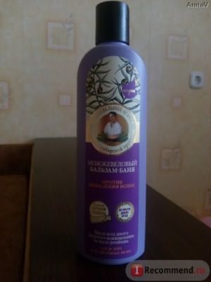 Бальзам-баня против выпадения волос Рецепты бабушки Агафьи Можжевеловый фото