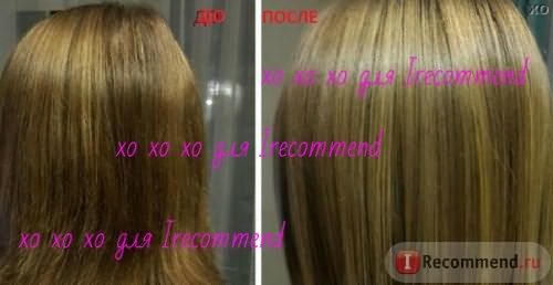 Ботокс (Botox) для волос в салоне фото