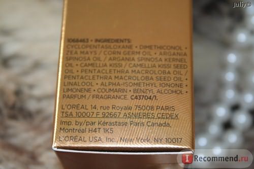 Масло для волос Kerastase Многофункциональное Elixir Ultime.