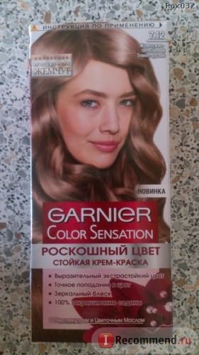 Краска для волос Garnier Color Sensation 