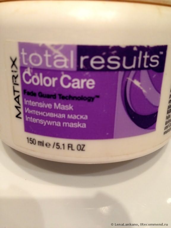 Маска для волос MATRIX total results Color Care фото