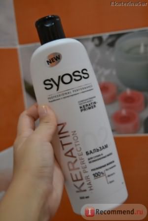 Бальзам для волос SYOSS Pro-Cellium Keratin для сухих и ломких волос фото