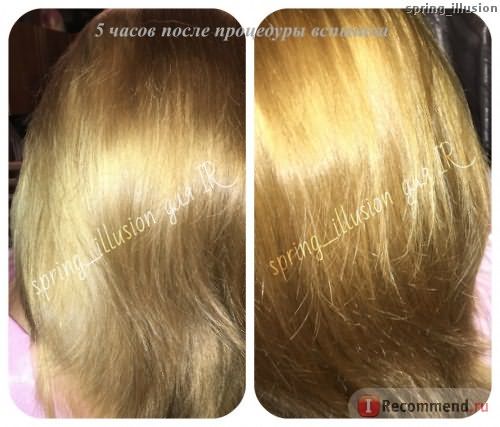 Восстанавливающая процедура Lebel Абсолютное счастье для волос Infinity Aurum Salon Care фото