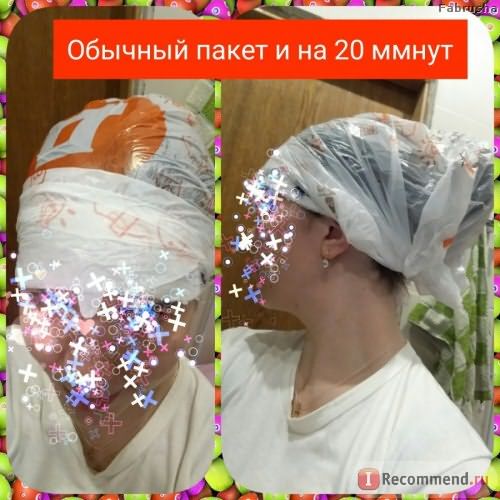 Масло для волос Репевит Стимулятор кожного покрова головы фото