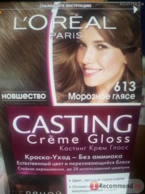 Краска для волос L'Oreal CASTING Creme Gloss фото