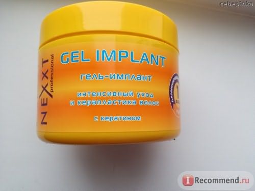 Ламинирование волос NEXXT GEL IMPLANT Гель-имплант с кератином. Интенсивный уход и керапластика волос​ фото