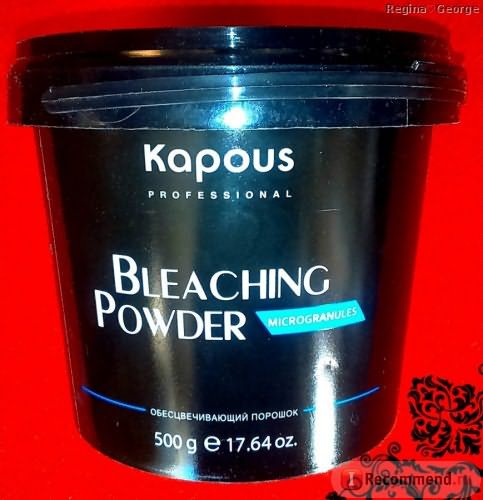 Осветляющий порошок Kapous Bleaching Pawder микрогранулы фото