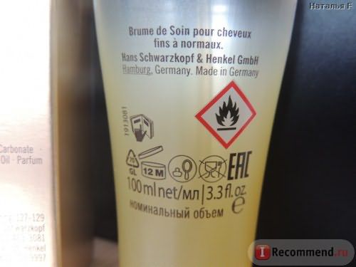 Масло для волос Schwarzkopf Professional Bonacure Oil Miracle Mist фото