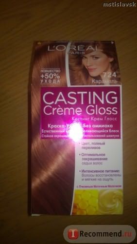 Краска для волос L'Oreal CASTING Creme Gloss фото