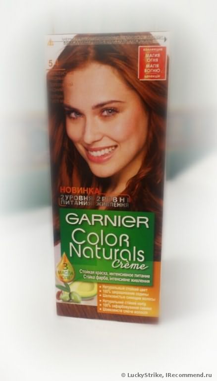 Краска для волос Garnier Color naturals 