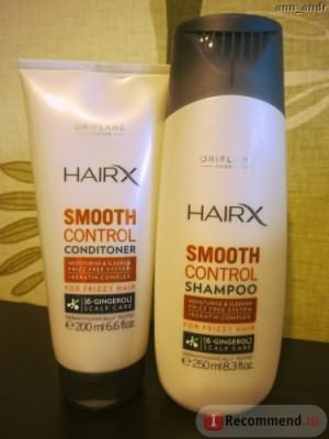 Шампунь Oriflame Разглаживающий для непослушных волос Эксперт–Шелковая гладкость HairX Smooth Control Shampoo For Frizzy Hair фото