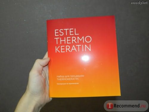3-х ступенчатая программа Estel Thermokeratin фото