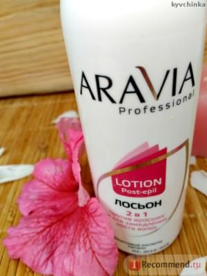 Лосьон для тела ARAVIA Professional 2 в 1 с фруктовыми кислотами против вросших волос и для замедления роста фото