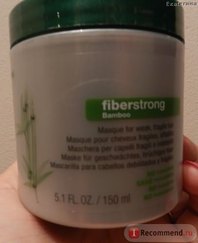 Маска для волос MATRIX Biolage fiberstrong фото