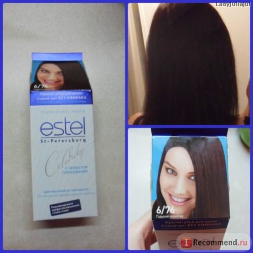 Краска для волос Estel Celebrity фото