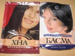 Басма, также как и хна, продается в пакетиках